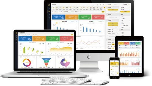 数据管理 企业管理的第三只眼睛